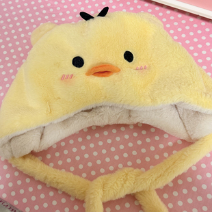 新款黄色小鸡可爱毛绒帽子秋冬保暖高颜值卡通防寒防风套头护耳帽
