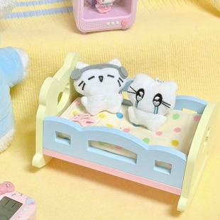 新款日系木系娃床10cm棉花娃娃公仔玩偶娃床多巴胺高颜值ins风