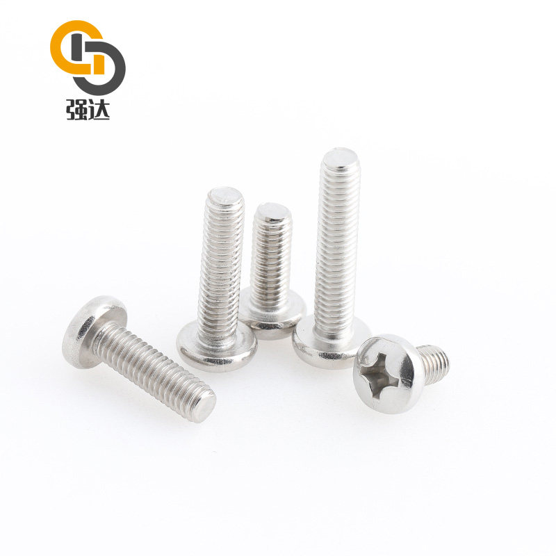 加长圆头螺钉螺丝十字304不锈钢
