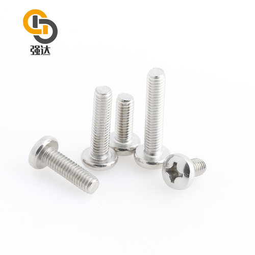 加长圆头螺钉螺丝十字304不锈钢