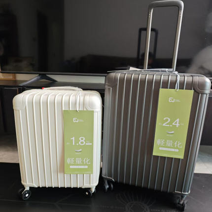 超轻行李箱纯PC外置拉杆登机箱拉杆箱万向轮密码箱子轻量旅行箱