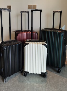 超轻可扩展行李箱pc拉杆箱日乃本hinomoto万向轮拉杆箱防刮旅行箱