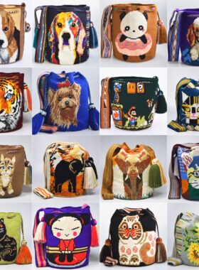 SUSUWAYUU 瓦尤手工包编织斜挎包特殊动物款民族风波西米亚流苏包