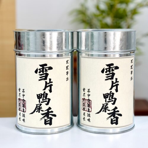 455雪片鸭屎香 雪韵足 香气高 凤凰单丛 250g/罐
