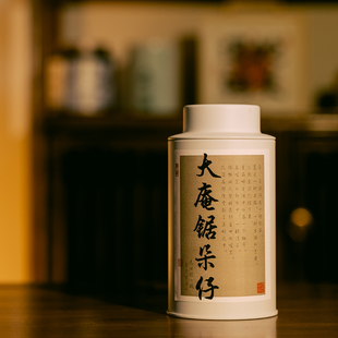 凤凰单丛 大庵锯朵仔 杏仁香 50g/罐 杏仁香明显 山韵爽朗