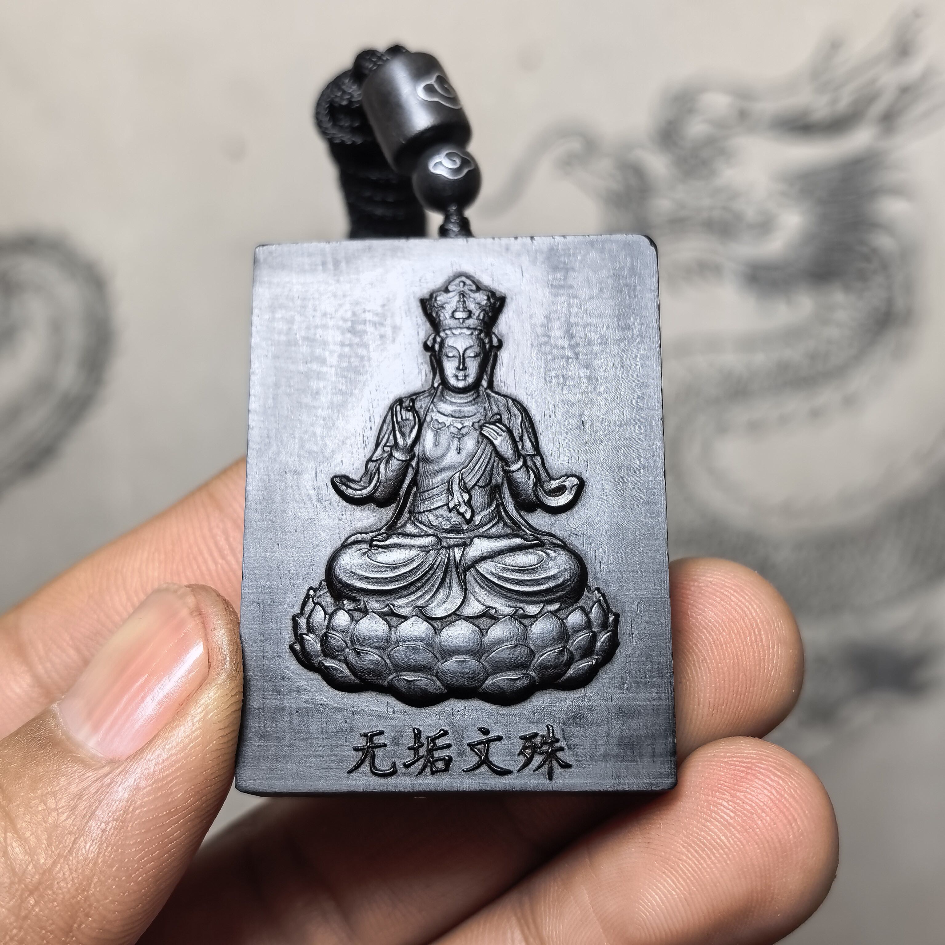 紫檀黑红木头精雕刻北方无垢文殊菩萨牌子吊坠车挂项脖礼饰品批发