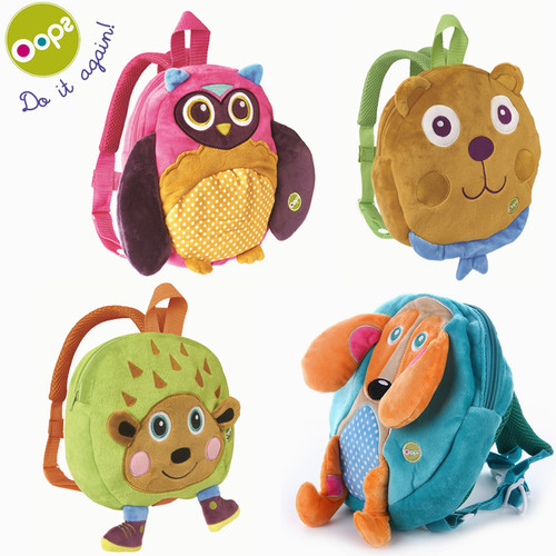 瑞士Oops宝宝防走失背