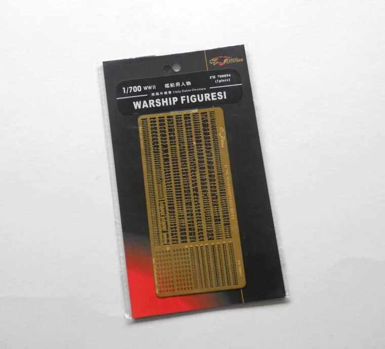 鹰翔模型 fh700094 1/700 二战海军舰艇通用人员/水兵人形 蚀刻片