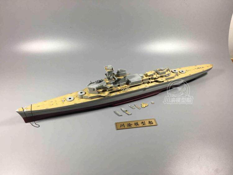 Wooden deck of Sichuan and Chongqing 1: 350 With trumpeter 05317 Germany Hippel Admiral Heavy Cruiserin the Play mode/Anime/Periphery/cos/Board games , Professional model aircraft/Travel mode/Military model/UAV , Ship Model  category - from Buy2taobao.com to provide professional Taobao agent buy service