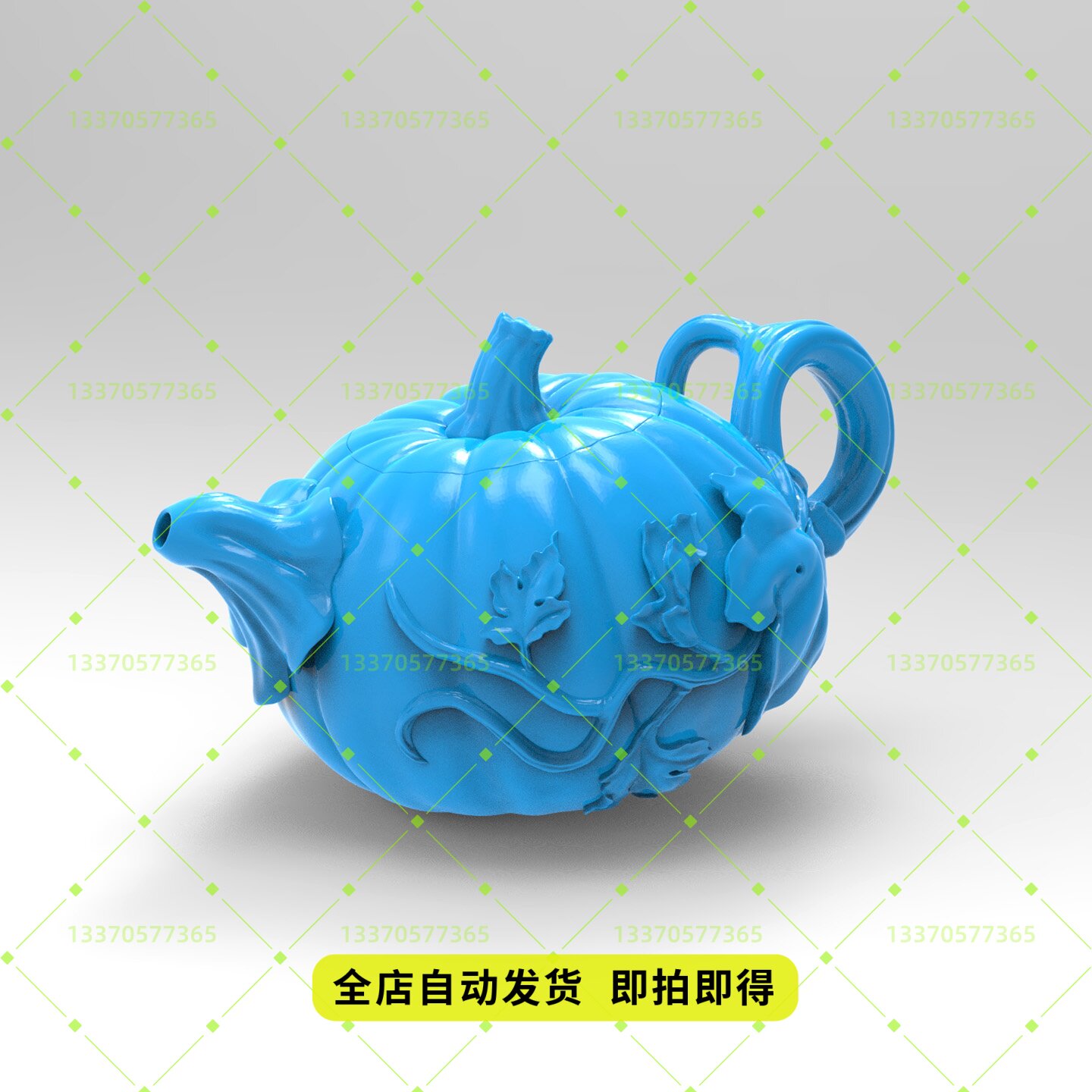 极品南瓜茶壶带花stl数控雕刻图三维立体圆雕图3D打印模型精雕图