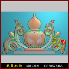 葫芦精雕图花草浮雕图木石砖雕灰度图墓碑帽头新款精品