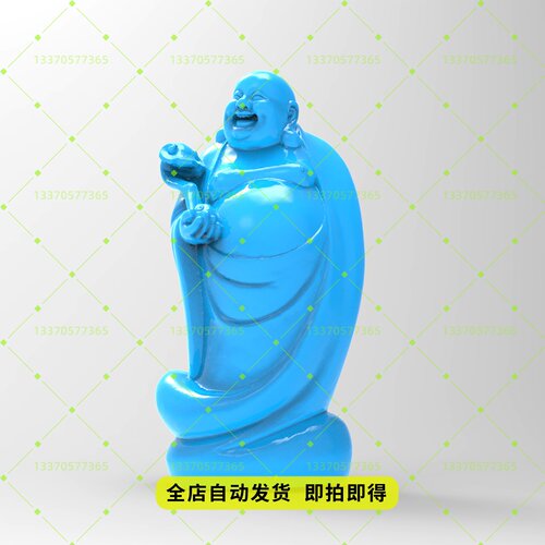 如意笑佛STL/3D圆雕图精雕图