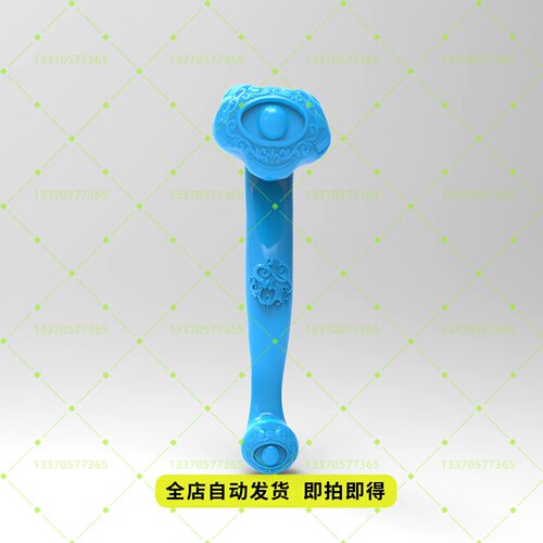 如意STL数控圆雕图3D打印