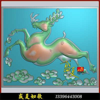 梅花鹿 精雕图 浮雕图 灰度图