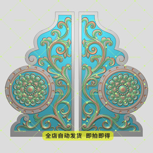 115*62cm石雕墓碑门墩抱鼓浮雕图洋花莲花边寸鼓精雕图BMP灰度图