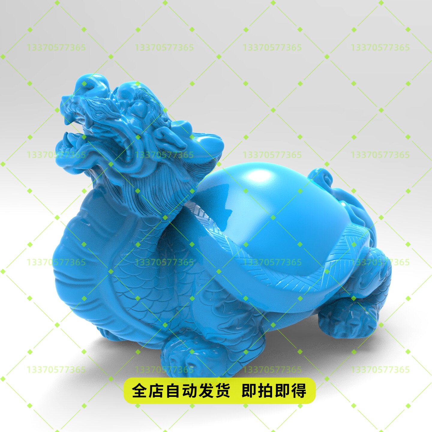精品神兽龙龟霸下stl3维立体圆雕图3d打印模型精雕图