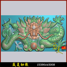 单龙盘龙精雕图木石砖雕灰度图横梁浮雕图新款精品
