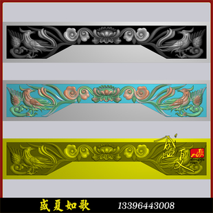 双草凤抢宝莲花精雕图对称木雕石雕浮雕图新款碑板栏板灰度图精品