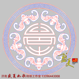 圆形万字纹五蝠捧寿线雕洗底图精雕图矢量图适用文泰