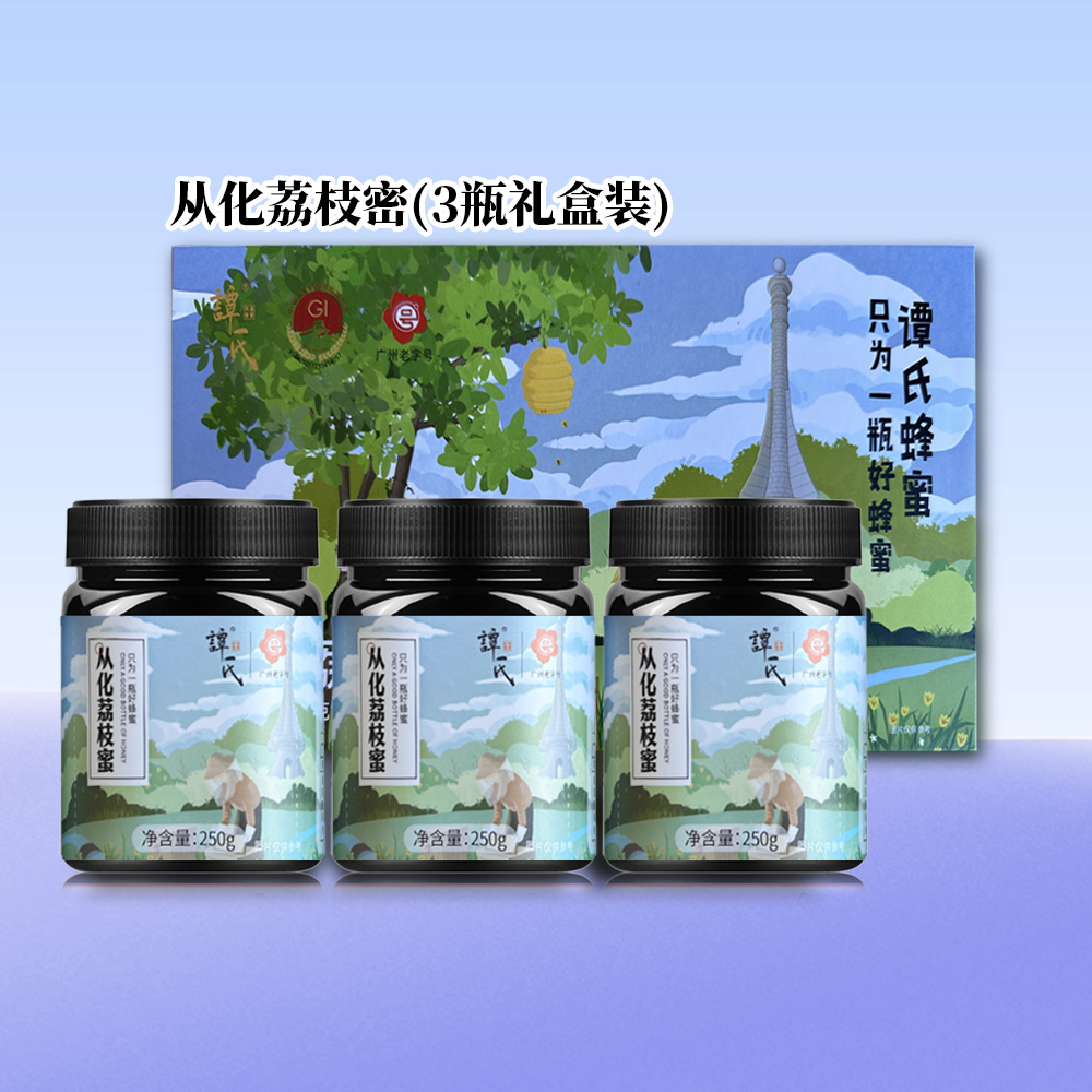 天然椴树蜜农家自产百花种蜂蜜250g野生土蜂蜜蜂巢蜜荔枝蜜750g