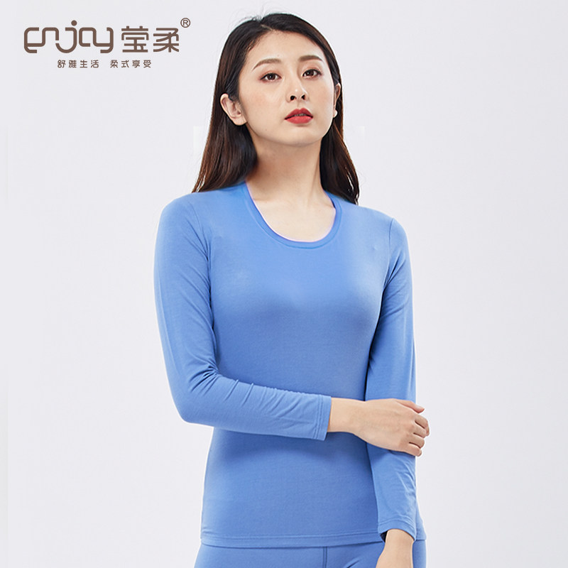 YINGROU 여성용 기모상의 작은 캔 가을 ??옷 여성용 바닥 셔츠 열 따뜻한 옷 얇은 검은 색 긴팔 속옷