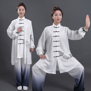 太极拳服女2022新款飘逸祥云三件套高端比赛表演服装男中国风春秋