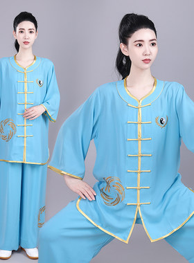 武承男女新款武术刺绣麦穗