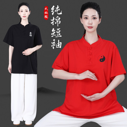 夏季新款短袖T恤男女透气纯棉太极服练功服纯色宽松休闲单上衣