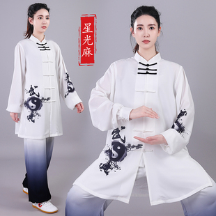 太极拳服女武字新款 男中国风春秋 飘逸水墨三件套高端比赛表演服装
