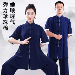 新款夏透气中长款男女太极拳服短袖练功武术表演休闲比赛团购春秋