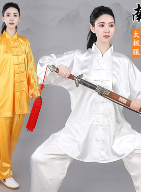 太极服南韩丝春秋夏季中国风男女青少中老年表演团队比赛武术练功