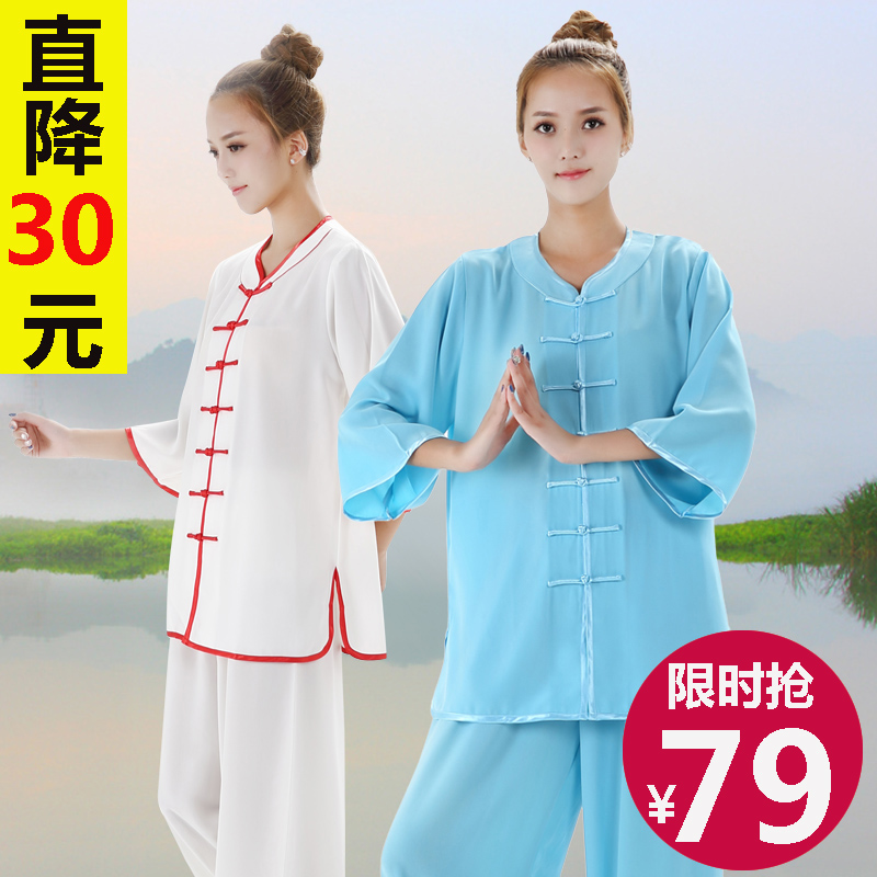 太极服女夏季棉麻加丝短袖低领中老年中国风成人武术拳练功夫服裤