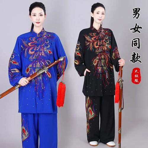 新款高端八段锦太极拳服中式中长款男练功女武术表演比赛百鸟朝凤