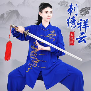 八段锦中长款新款高端太极拳服刺绣男女春秋练功武术晨练比赛表演