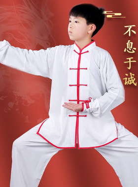儿童太极服装春秋夏棉加丝