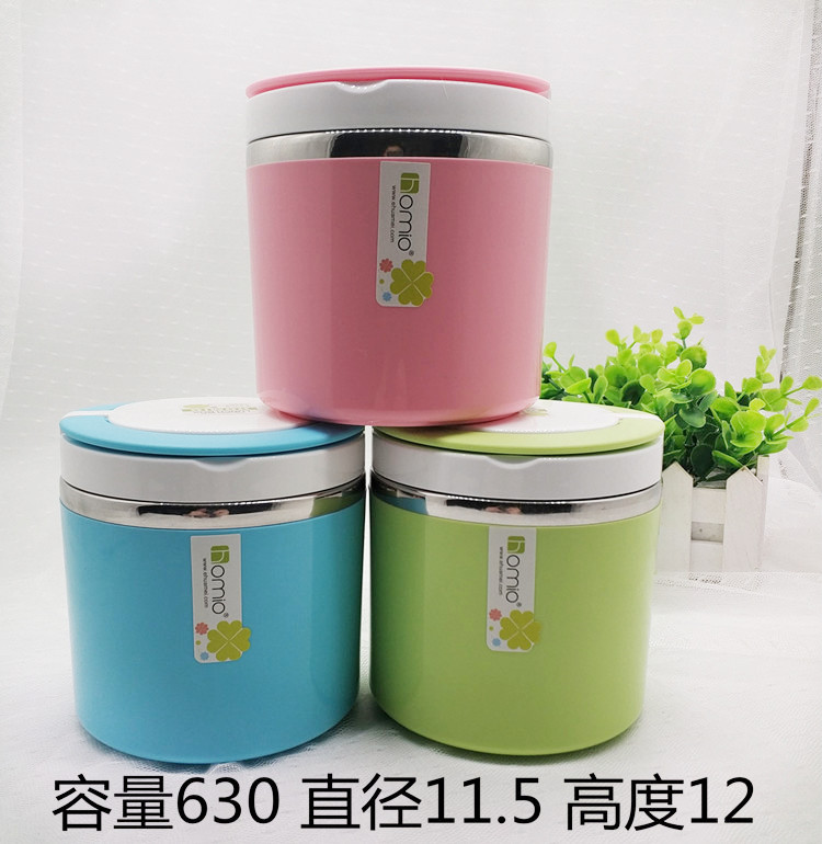 華美保溫飯盒三層不鏽鋼保溫桶大容量學生飯盒單層飯盒在類目 餐飲具, 餐具, 飯盒/保溫桶/保溫提鍋中 - 來自Buy2taobao.com提供專業的淘寶代購服務