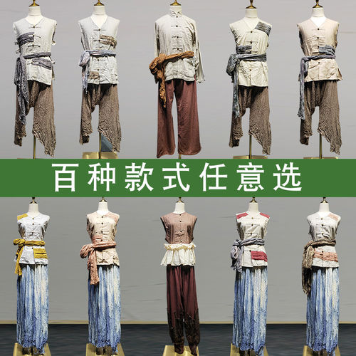 出租棉麻补丁款纤夫马甲舞蹈服民国时期船夫平民百姓坎肩服装租赁