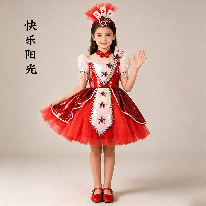 出租快乐阳光演出服装女童朗诵国潮风生日表演主持人礼服蓬裙租赁