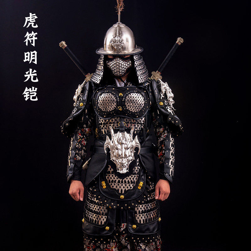 出租虎符明光铠扎甲金属战甲铠甲甲胄全套古代将领盔甲租赁图片