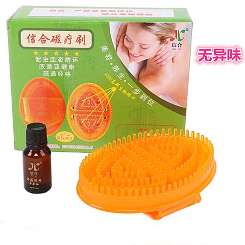 信合磁疗魔蝎刷五行经络刷美容院美体摩羯筋络精油全身按摩刷
