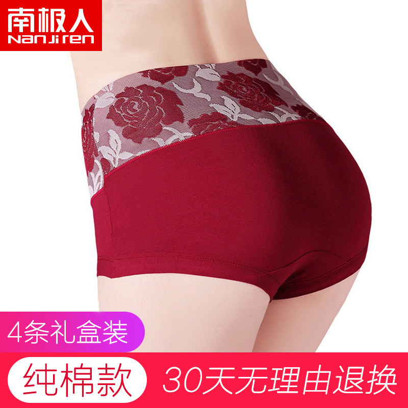 网友分享在meiguo.com的图片