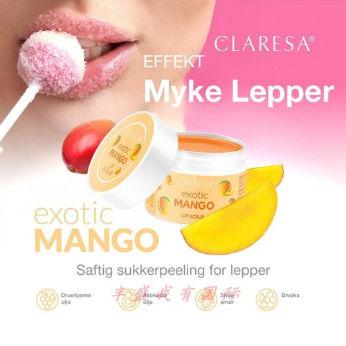 CLARESA - 异域芒果唇部磨砂膏 深层滋养软化去除唇部死皮- 15g