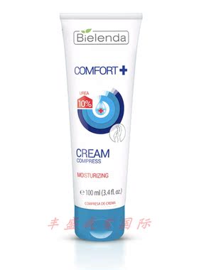 Bielenda “保护膜”舒适保湿手霜 - 修护舒缓中干性肌肤 75ml