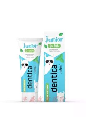 Tolpa Dentica去除牙菌斑儿童牙膏（6岁以上）温和呵护牙釉质50ml