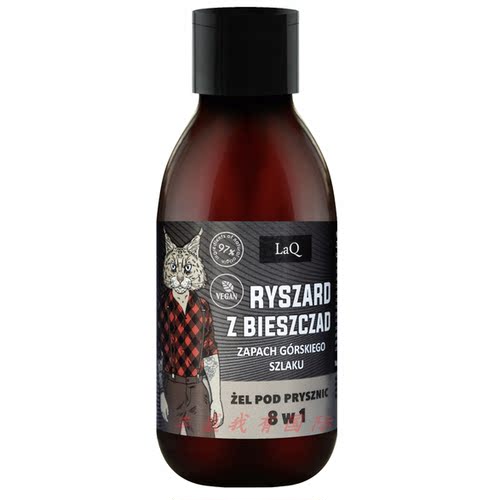 Laq Ryszard 多功能8合1沐浴露 旅行装100ml 舒缓保湿 敏感肌可用