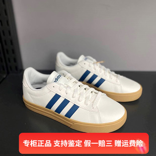 轻便耐磨低帮休闲运动板鞋 正品 Adidas 阿迪达斯男子经典 EG4000