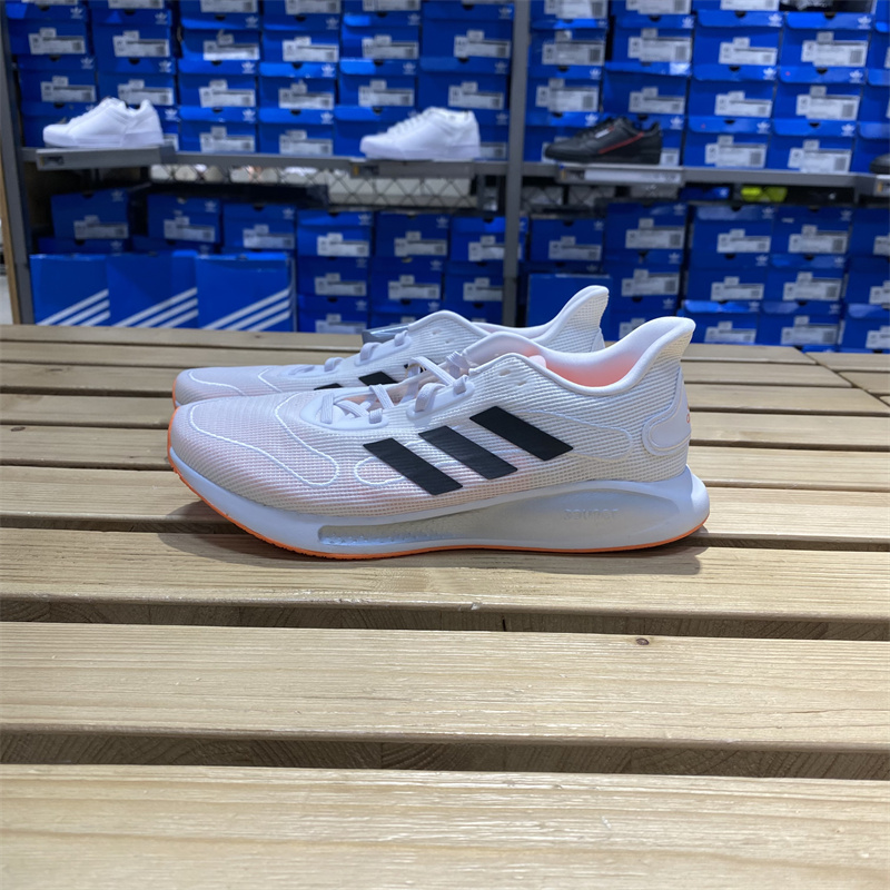 Adidas/阿迪达斯男子 GALAXAR Run M耐磨运动休闲跑步鞋 FX6895