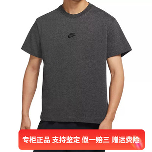 Nike 耐克短袖 百搭男装 254 正品 跑步训练透气休闲运动T恤 DN5241