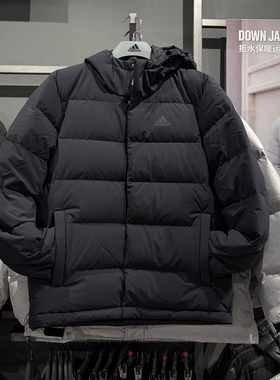 Adidas阿迪达斯男子运动休闲保暖防风连帽羽绒服夹克外套 KE5404