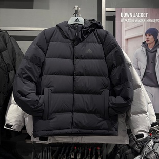 Adidas阿迪达斯男子运动休闲保暖防风连帽羽绒服夹克外套 KE5404